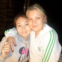 Рината Куприна