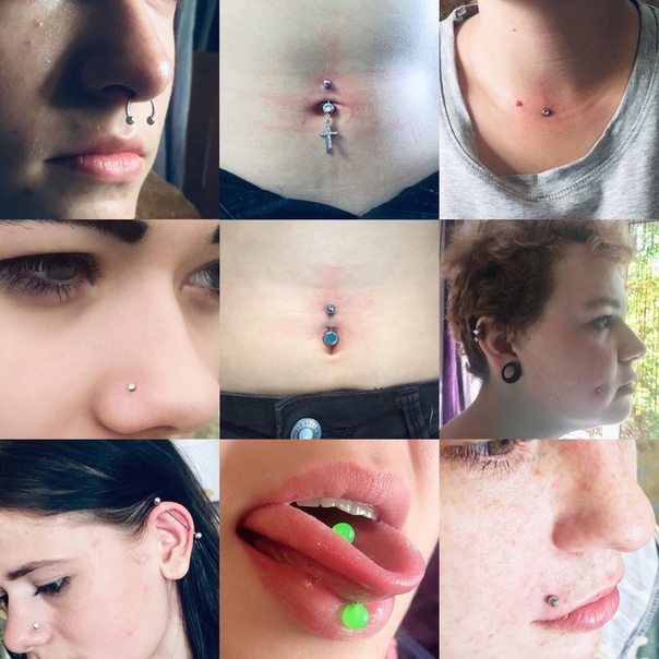 Solo innocent piercing gym