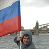 Прокудин Сергей