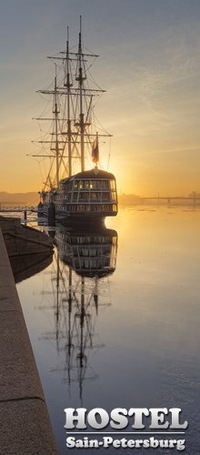 домашний мини-отель домашний мини-отель