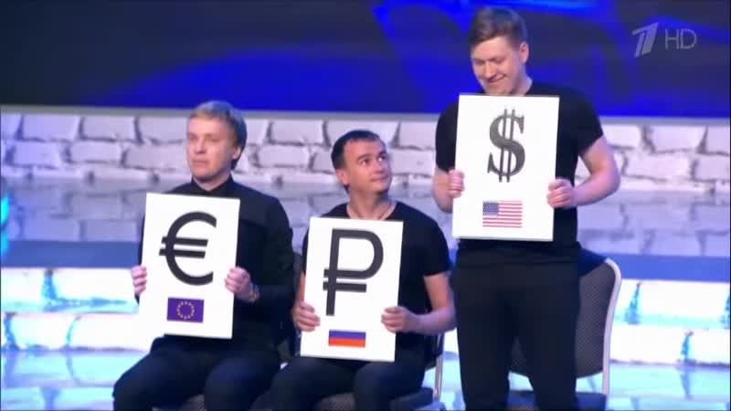 КВН ПТН