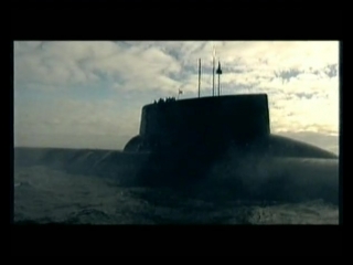 Курск подводная лодка в мутной воде. К-141 «курск» подводная лодка. Курск подводная лодка в мутной воде. Курск подводная лодка в мутной. К-141 «курск» подводная лодка.