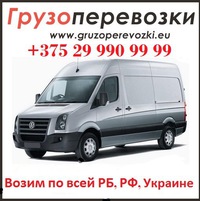 Александр Новиков