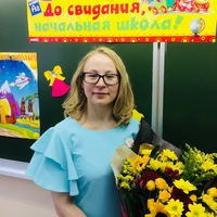 Ксения Горбунова