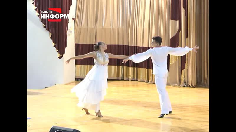 В ритме танца, в стиле грации