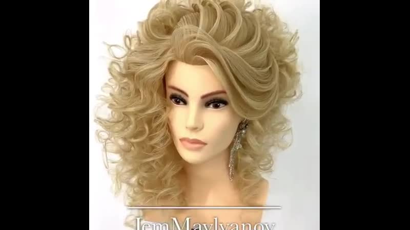 Классные кудри