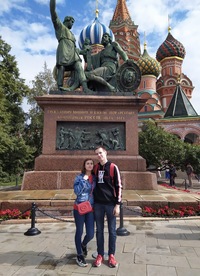 Ваня Буслов
