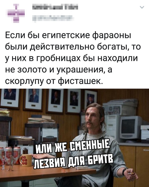 смешные картинки