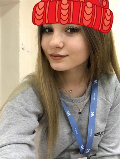 Настя Просянникова