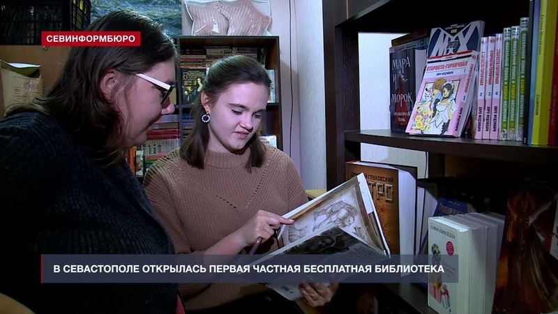 Здравствуйте Уважаемые администраторы!!! Могу | Подслушано Севастополь ...