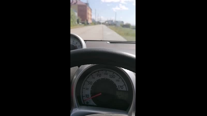 VID_20200704_124935.mp4