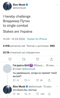 Чёрный юмор