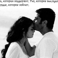 Фотография профиля Миланы Мусаевой ВКонтакте