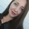 Ирина Трофимова