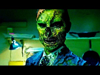 Константин (2005)