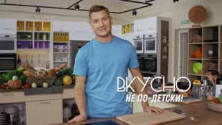 Просто кухня. Сезон 6. Серия 3
