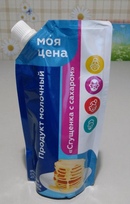 2 мой. 2 мой. дизайн упаковки молочных продуктов. пусть харамом будет мое молоко. моя славита.