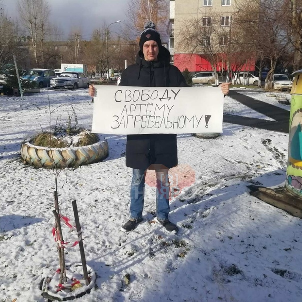 Я живу в Красноярске