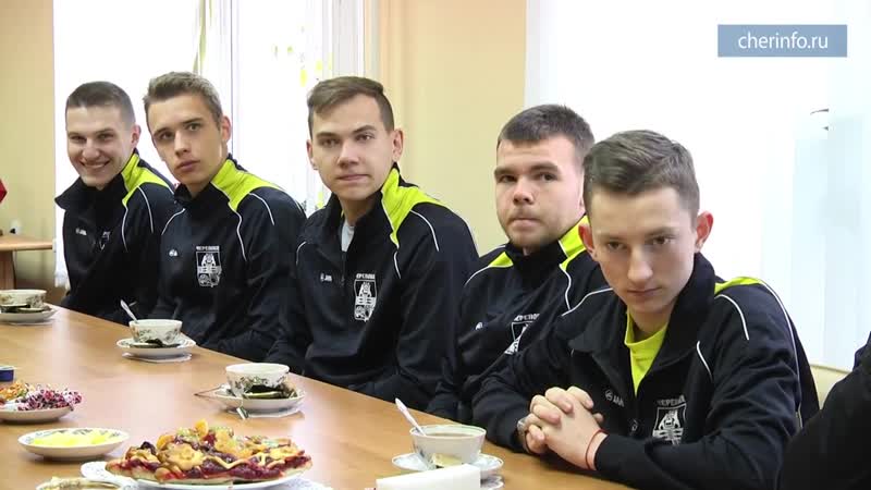 Магазин Команда Череповец Режим