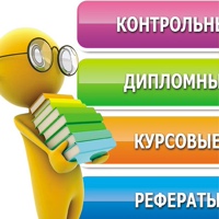 Фотография Яны Петровой ВКонтакте