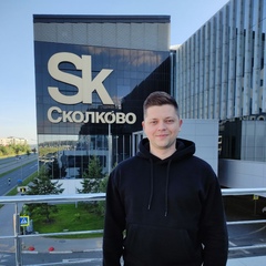 Никита Аверьянов, Новосибирск, Россия